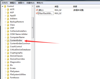 Win7在搜索时自动中怎么办?