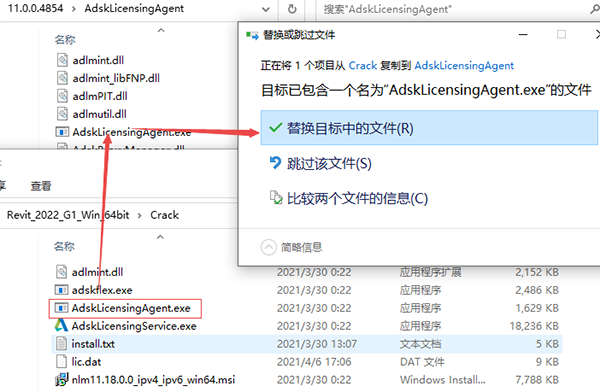 Autodesk Revit 2022