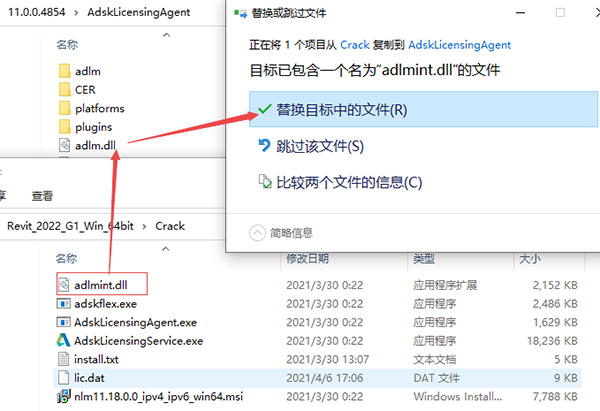 Autodesk Revit 2022