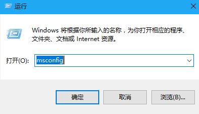 0x00000019蓝屏代码是什么意思?电脑出