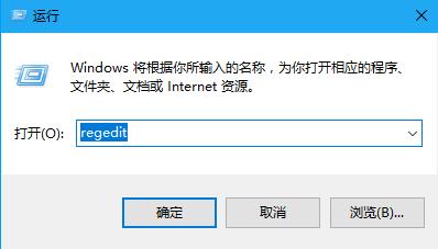 0x00000019蓝屏代码是什么意思?电脑出