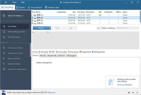 Auslogics Disk Defrag Pro