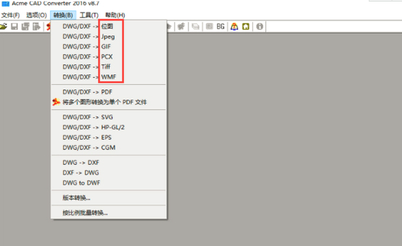 Acme CAD Converter