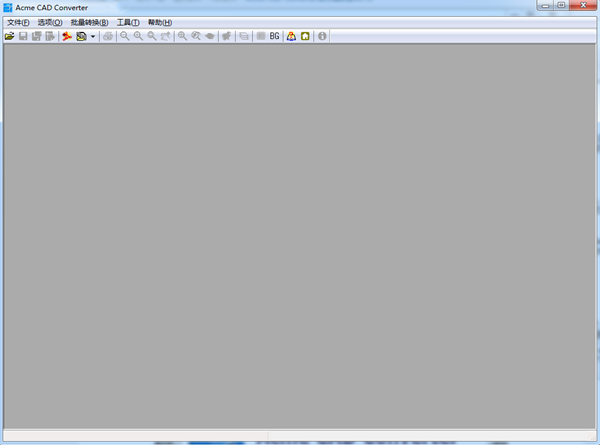Acme CAD Converter