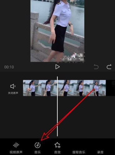 剪映