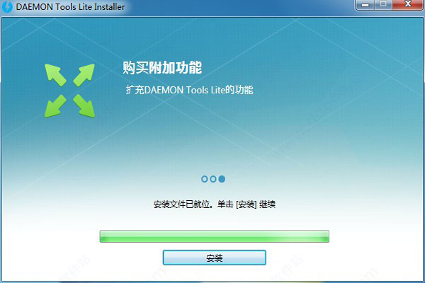 Daemon Tools Ultra