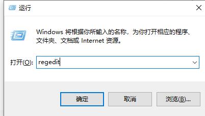 Win7文件夹属性没有位置选项怎么解决?