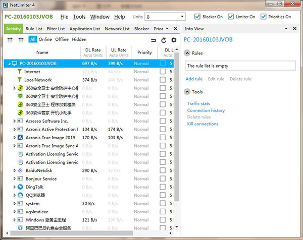 NetLimiter Pro