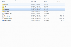 新手如何免TPM安装Win11系统？Win11新手免TPM安装方法