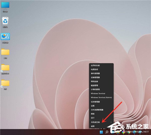 Win11系统怎么注销管理员账户,试试这3