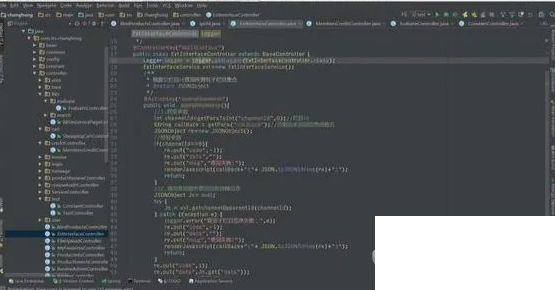 JetBrains ReSharper Ultimate