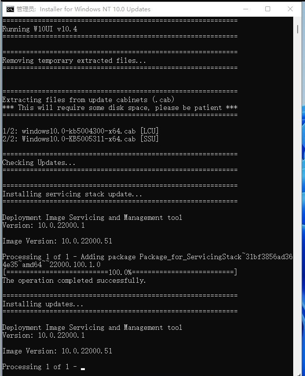 Windows11 22000.100