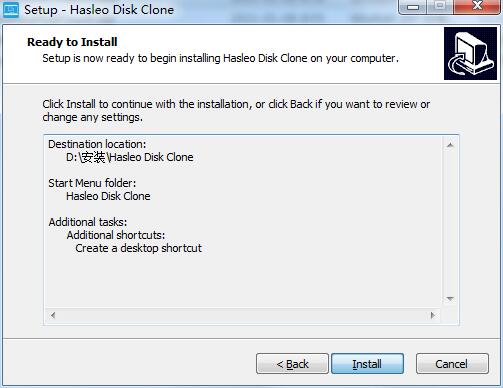 Hasleo Disk Clone