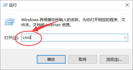 Win10的win键没有反应怎么办?