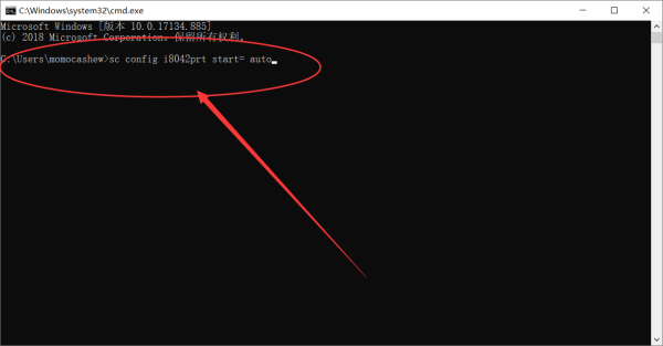 Win10的win键没有反应怎么办?