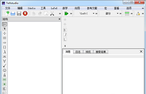 TeXstudio