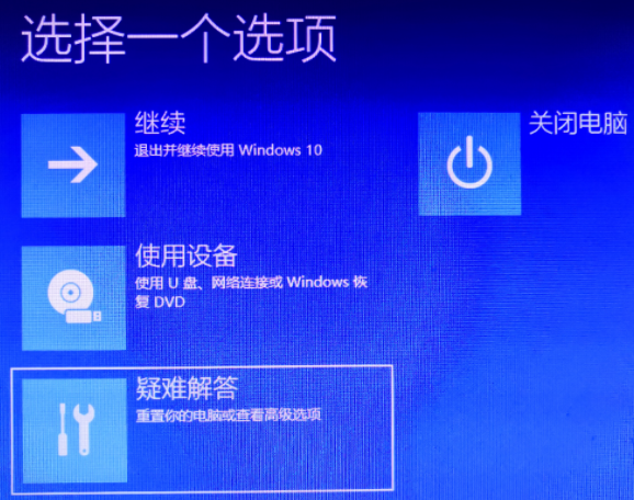 Win10怎么使用命令清理广告弹窗?