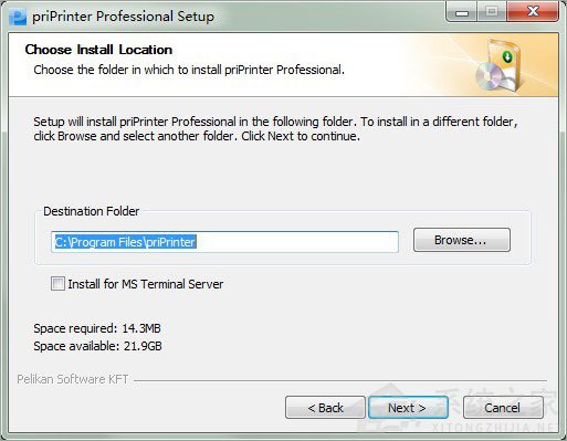 priPrinter Pro