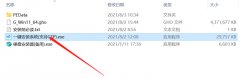 Win10升级Win11需要付费么？怎么免费升级Win11系统