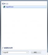 用shift+delete删除的文件还能恢复吗？
