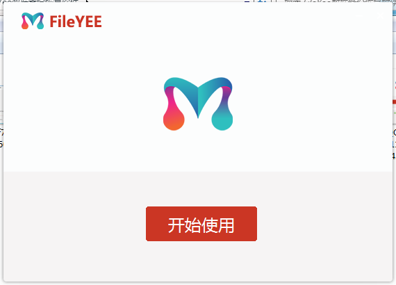 FileYee