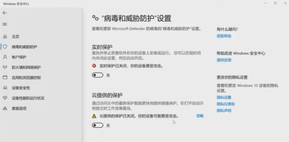 电脑中有哪些常见的流氓软件?