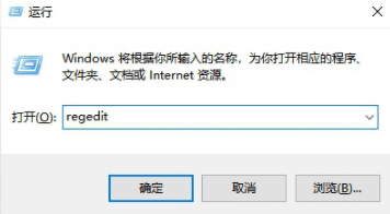 电脑中的流氓软件怎么才能卸载干净?
