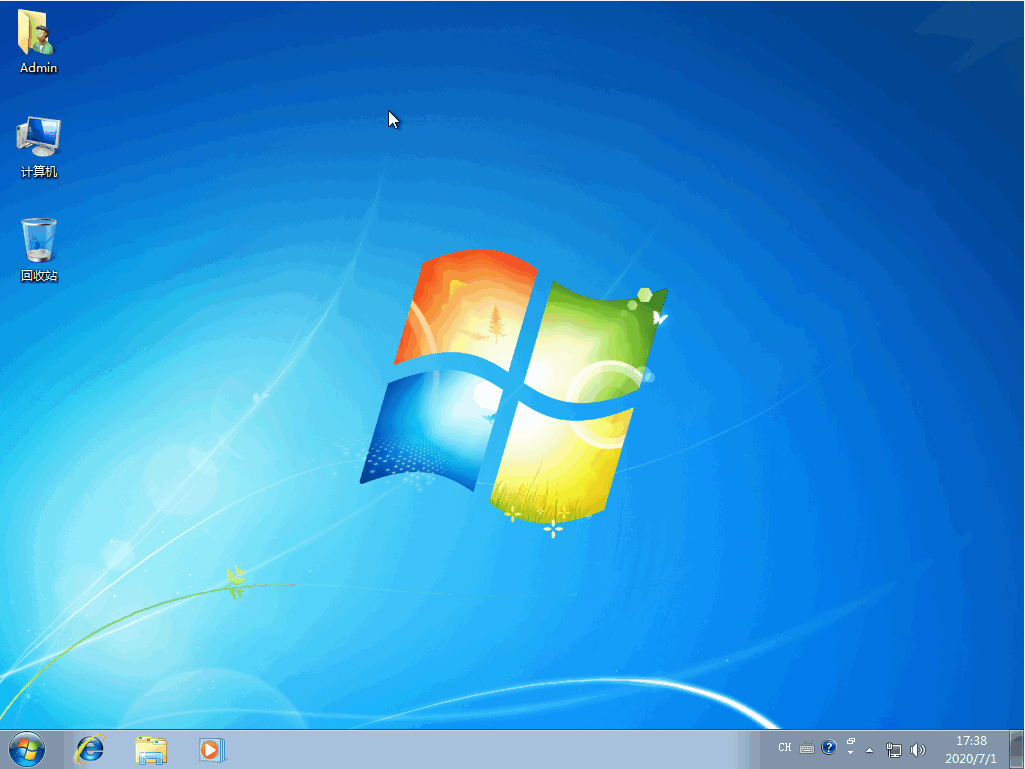 Win7专业版和win7旗舰版有什么区别?