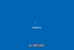 华擎主板Intel平台怎么开启TPM2.0？华擎主板 Intel平台开启TPM2.0的方法