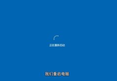 华硕主板Intel平台怎么开启TPM2.0？华硕主板Intel平台开启TPM2.0方法