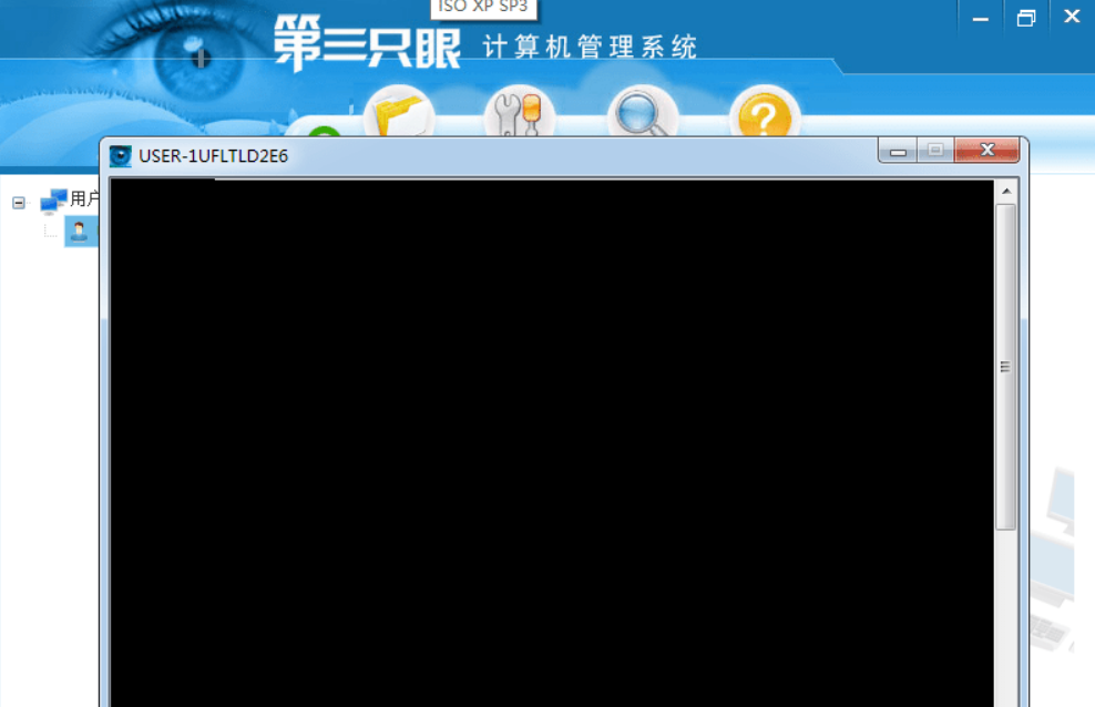 反屏幕截图录像软件