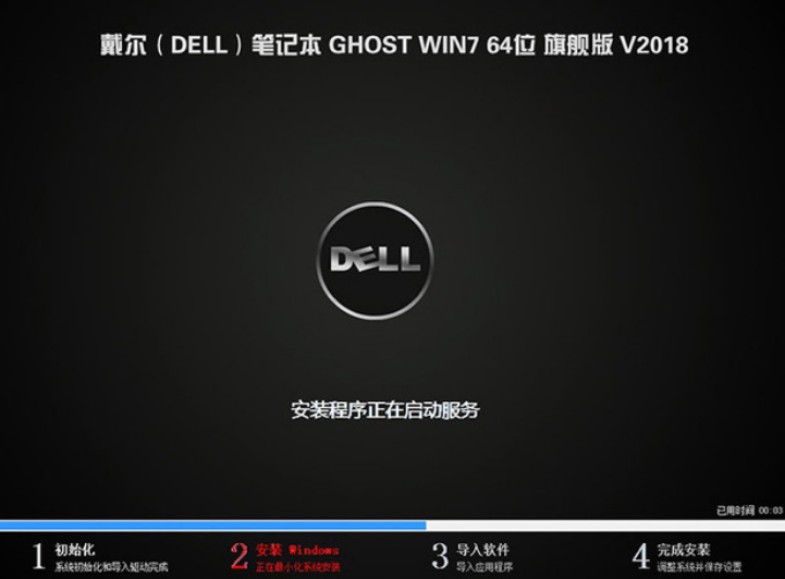 电脑怎么装Win10和Win11双系统?电脑怎