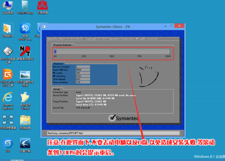 电脑怎么装Win10和Win11双系统?电脑怎
