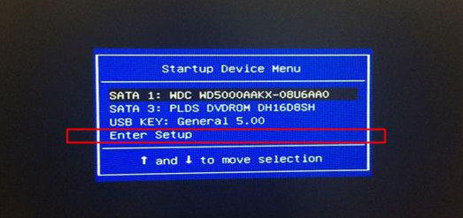 电脑怎么一开机就进入BIOS