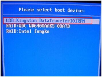 U盘重装系统需不需要拔U盘呢