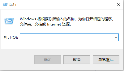 Thinkpad键盘被锁怎么办?