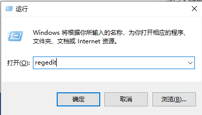 Thinkpad键盘被锁怎么办?