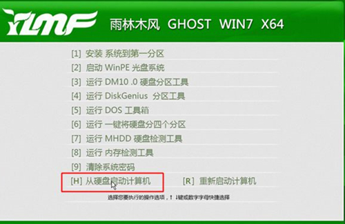 Virtualbox如何安装系统?