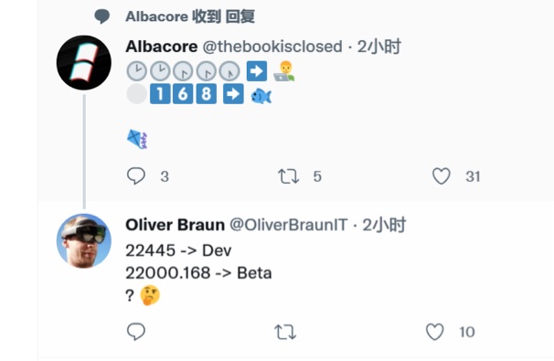微软将推出Win11 Dev预览版22445