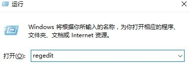 Win10开机自启使用代理服务器怎么办？