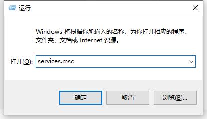 连接打印机提示0x00006d9怎么办？
