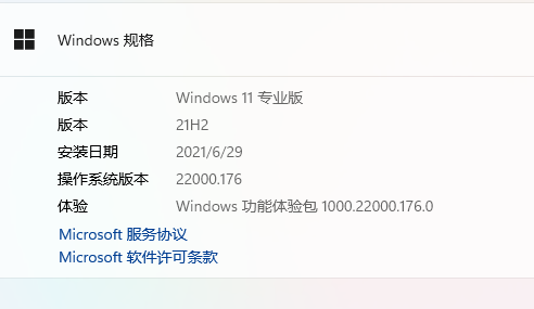 踢出Dev通道如何更新22449.1000