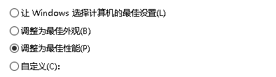 Win10不显示预览图片怎么办？