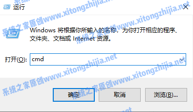 Win7怎么设置电脑休眠?