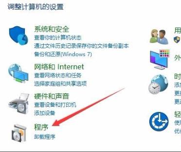 Win10玩帝国时代3初始化失败怎么办?