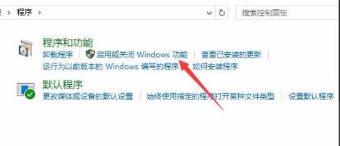Win10玩帝国时代3初始化失败怎么办?