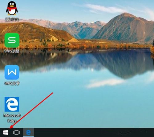 怎样打开win10立体声混音?怎样关闭混音?