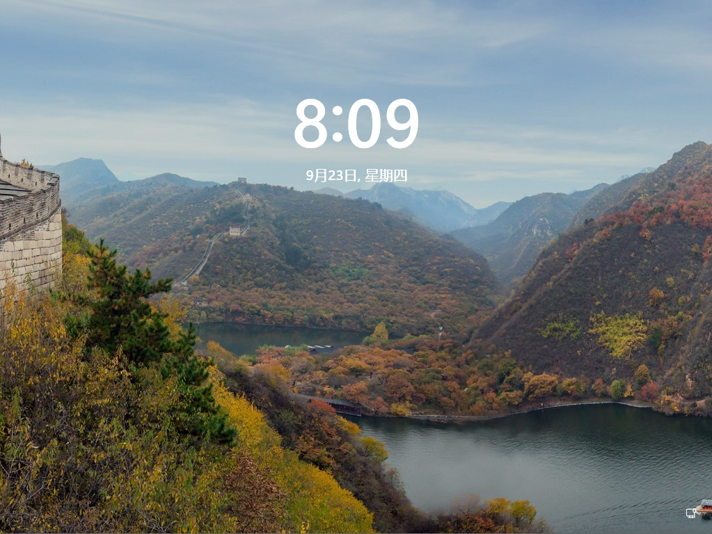 Win11 22478.1000预览版 V2021.10