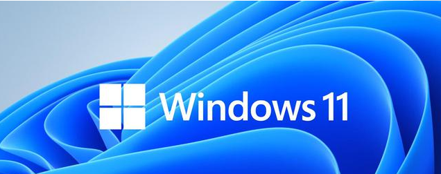 Win11正式版介绍:发布五大亮点及最低
