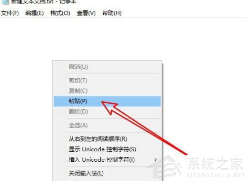 Win10提取文件夹下所有文件清单的技巧